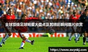 一致性
