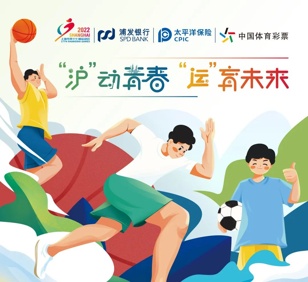 T1冠军皮肤贴脸嘲讽BLG，暗杀名单是S14总决赛第五局BLG的BP