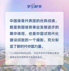 棒球与周边产业联动球场周边的棒球博物馆如何利用比赛日流量推广