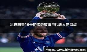 逆转！伦纳德27+10+7，唐斯34+13+4，勇士很无奈，西部第六易主